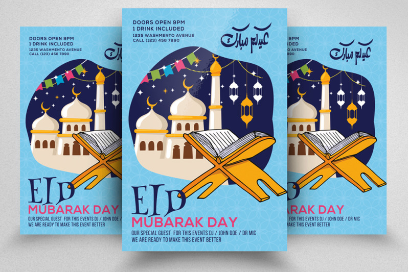 eid-mubarak-flyer-template