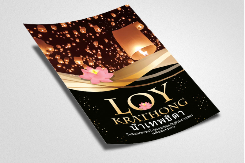 loy-krathong-festival-flyer-print-template