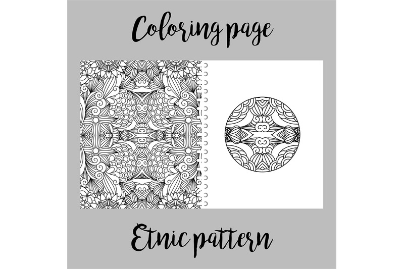 coloring-page-design-with-ethnic-pattern