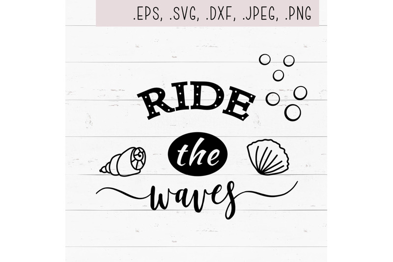ride-the-waves-svg-cut-file