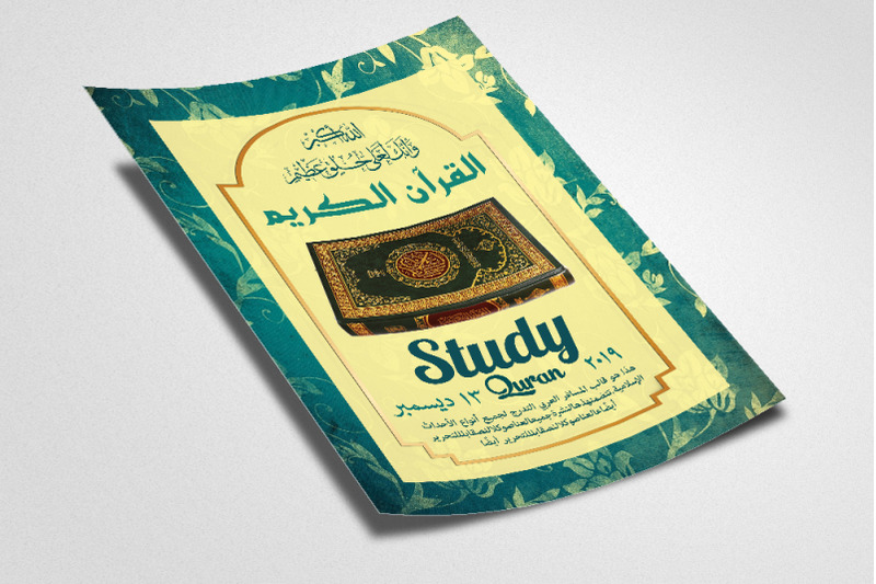 quran-study-islamic-arabic-flyer