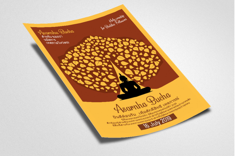 asarnha-bucha-flyer-poster-template