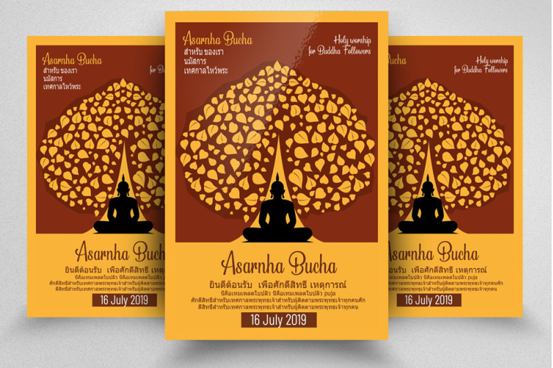 asarnha-bucha-flyer-poster-template