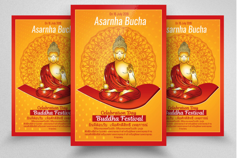 buddha-worship-festival-flyer-poster