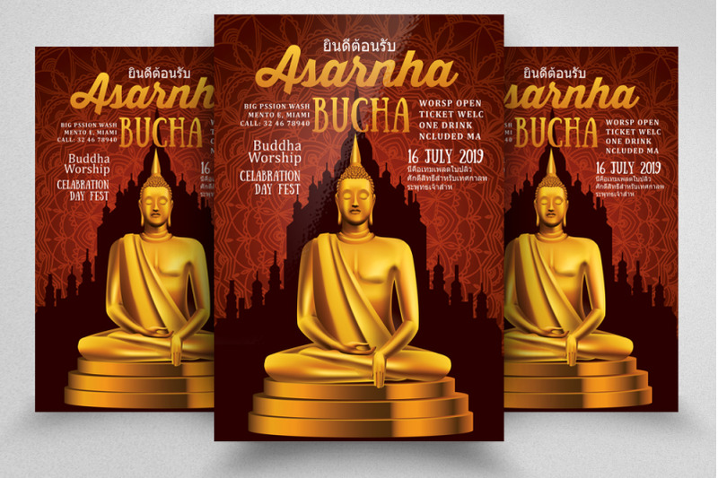 asarnha-bucha-worship-flyer-poster