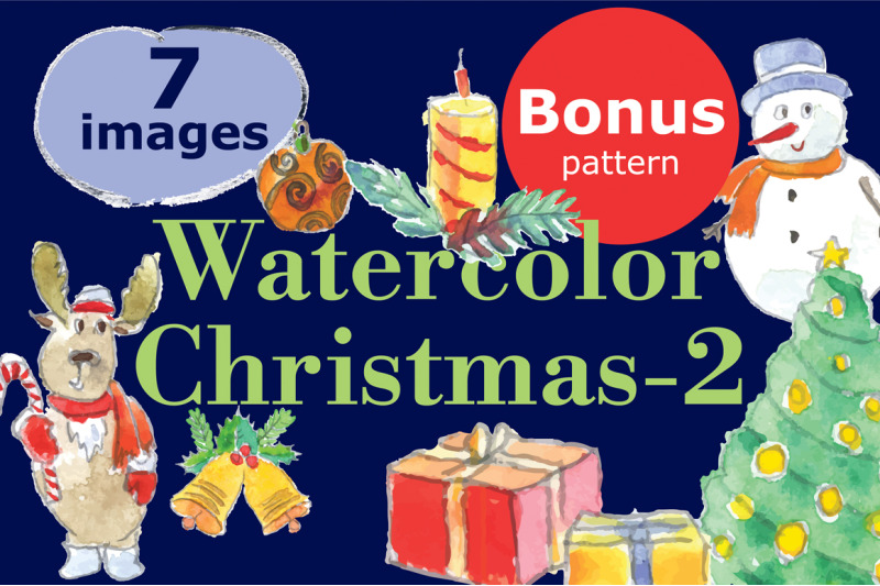 watercolor-christmas-2-bonus