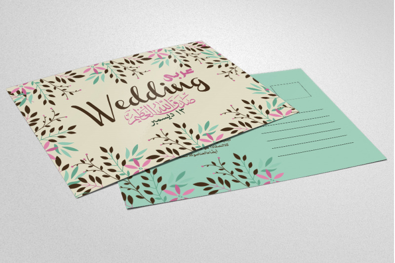 wedding-invitation-arabic-postcard