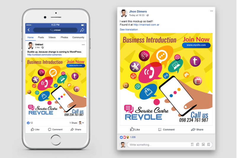 social-media-promotion-facebook-post