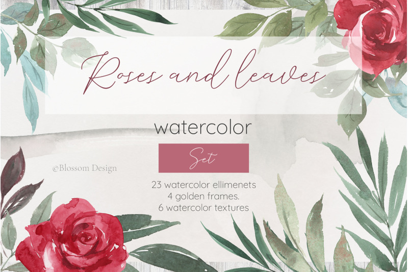 roses-and-leaves-watercolor-set