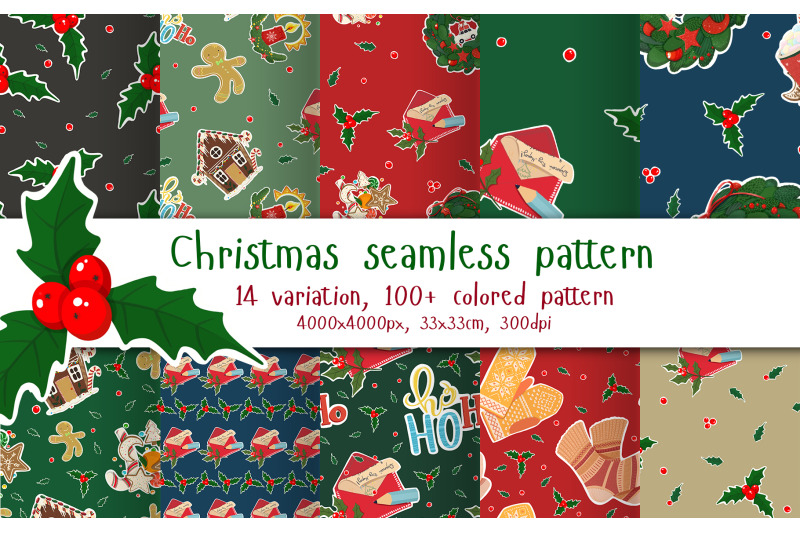 christmas-cute-elements-pattern