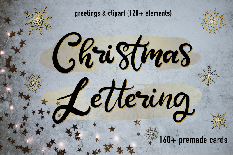 christmas-lettering