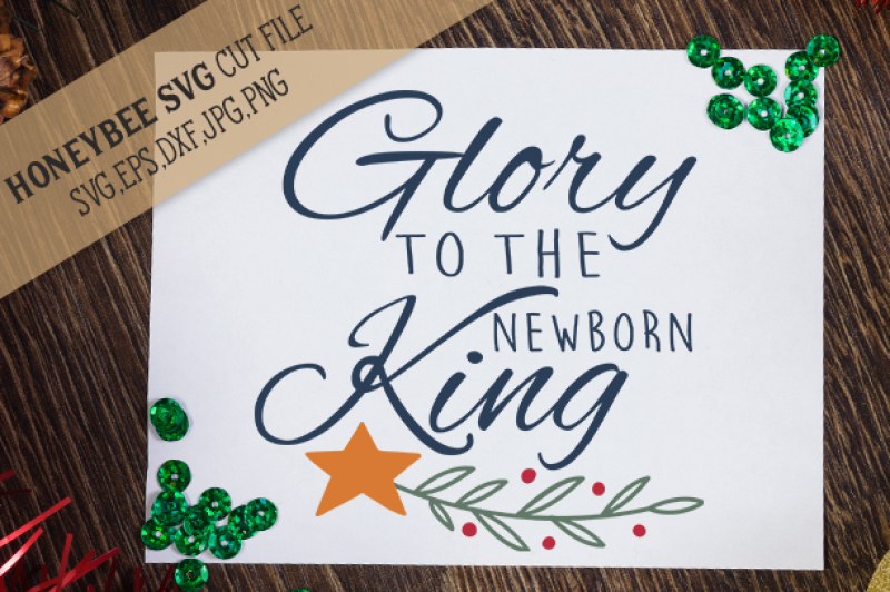 glory-to-the-newborn-king-svg