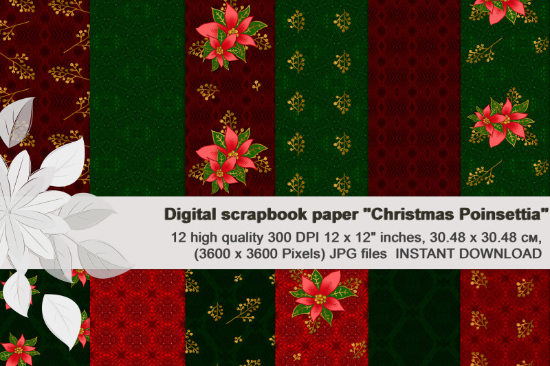 christmas-poinsettia-seamless-floral-digital-paper