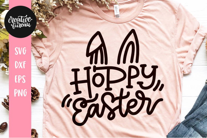 hoppy-easter-svg-dxf-cut-file-easter-svg-cut-file