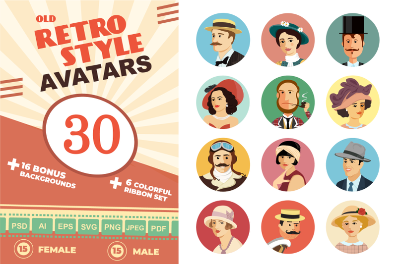 avatars-retro-people-vector-cartoon-collection