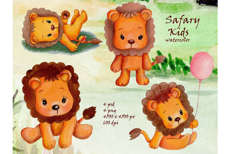 watercolor-safary-kids-lions-babies