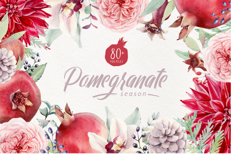 pomegranate-season-watercolor-set
