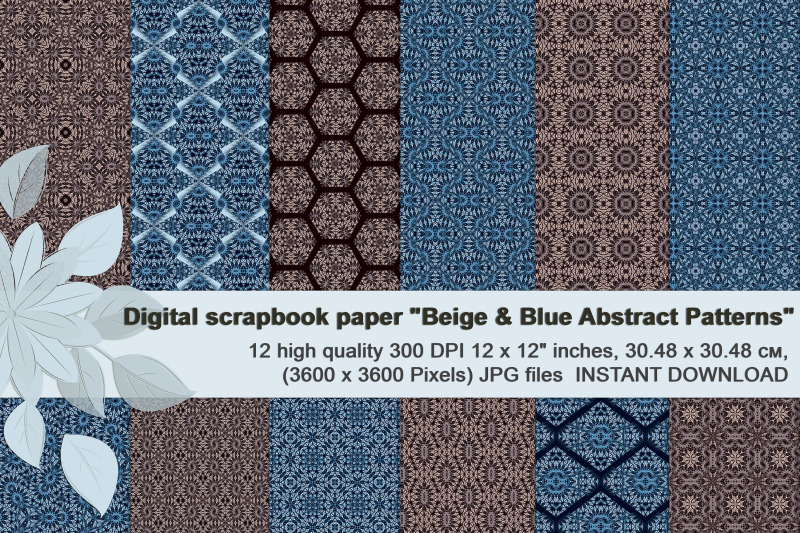 beige-and-blue-abstract-knitted-patterns-digital-paper