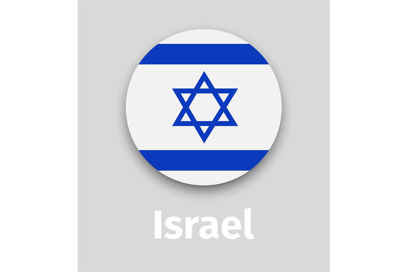 israel-flag-round-icon-with-shadow