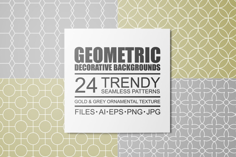 geometric-seamless-symmetry-patterns