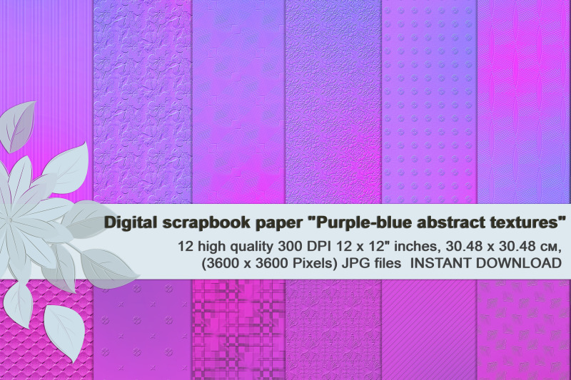 purple-blue-abstract-textures-digital-paper