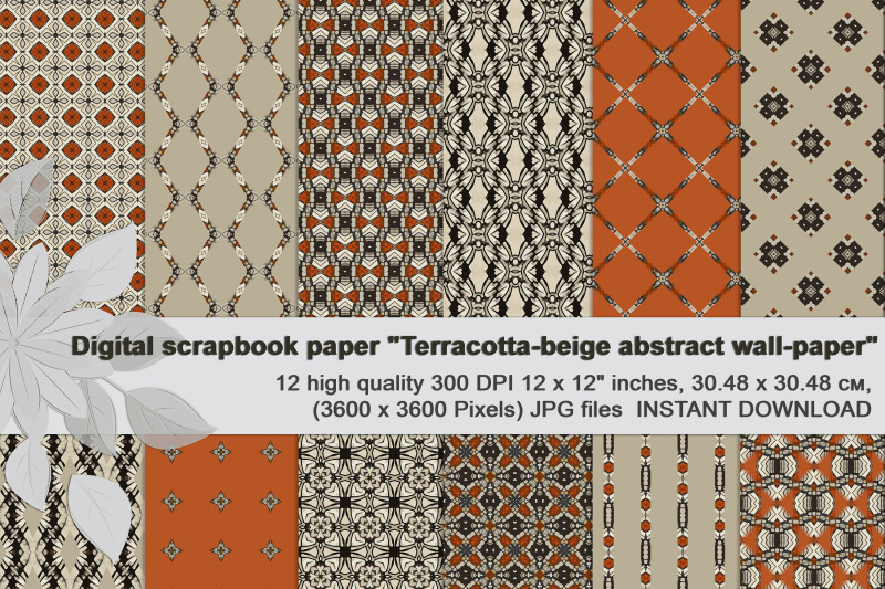terracotta-beige-abstract-digital-paper
