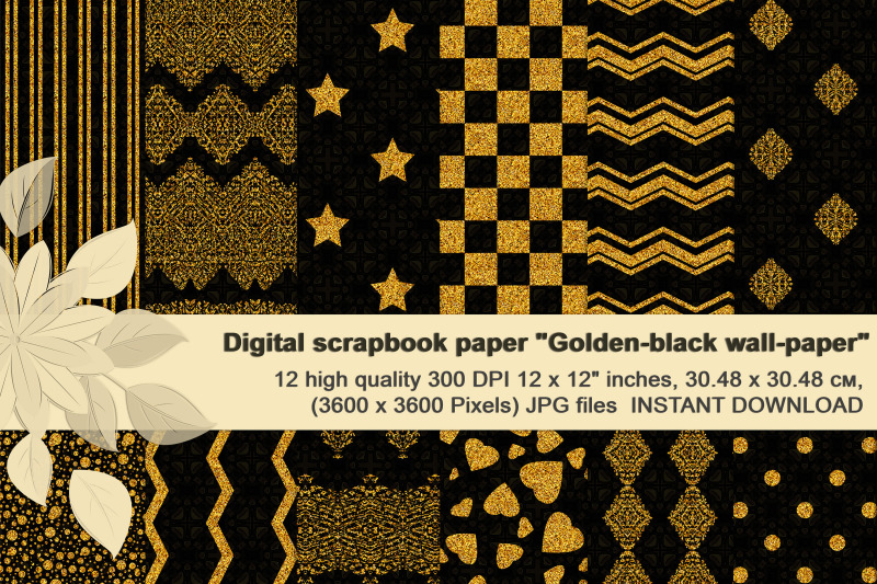 golden-black-glitter-digital-paper