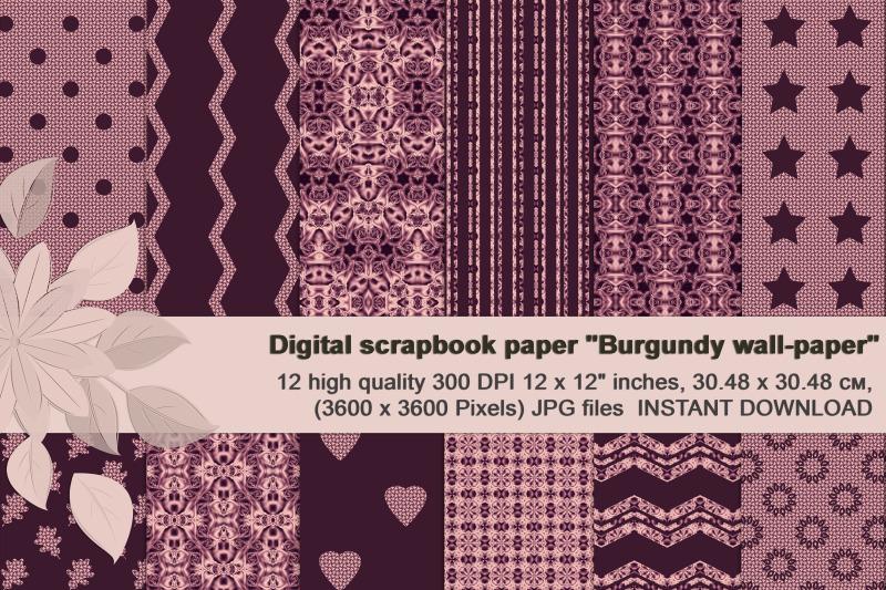 burgundy-patterned-digital-paper