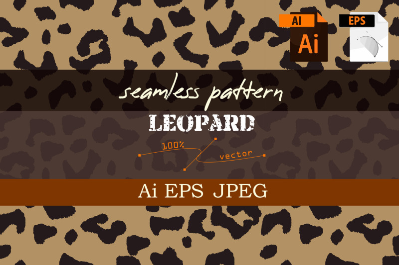simple-vector-seamless-leopard-pattern