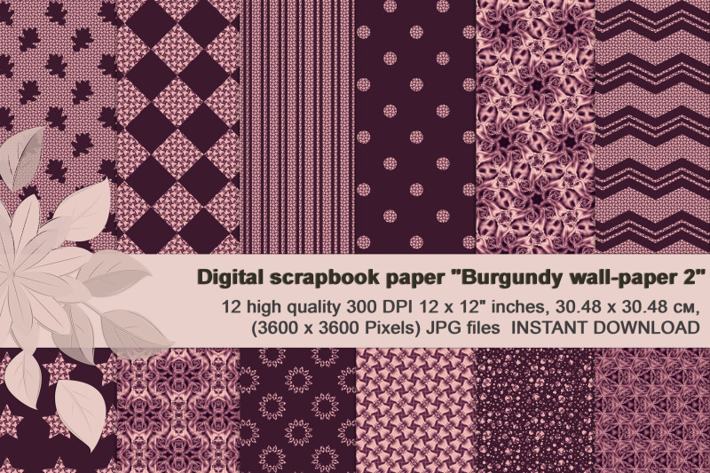 burgundy-abstract-and-geometrical-digital-paper