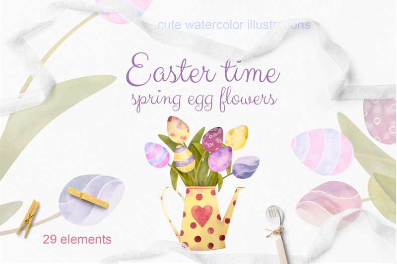 easter-time-set-of-watercolor-egg-flowers