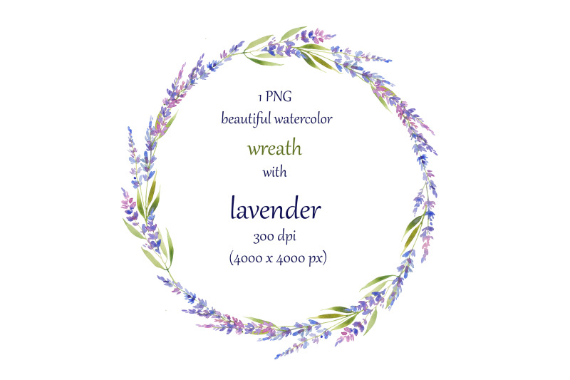 lavender-wreath-clipart-hand-painted-watercolor