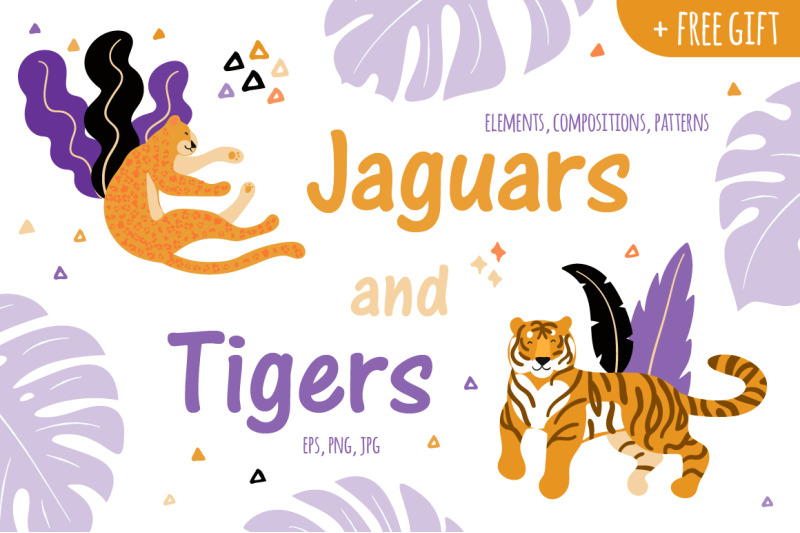 jaguars-and-tigers