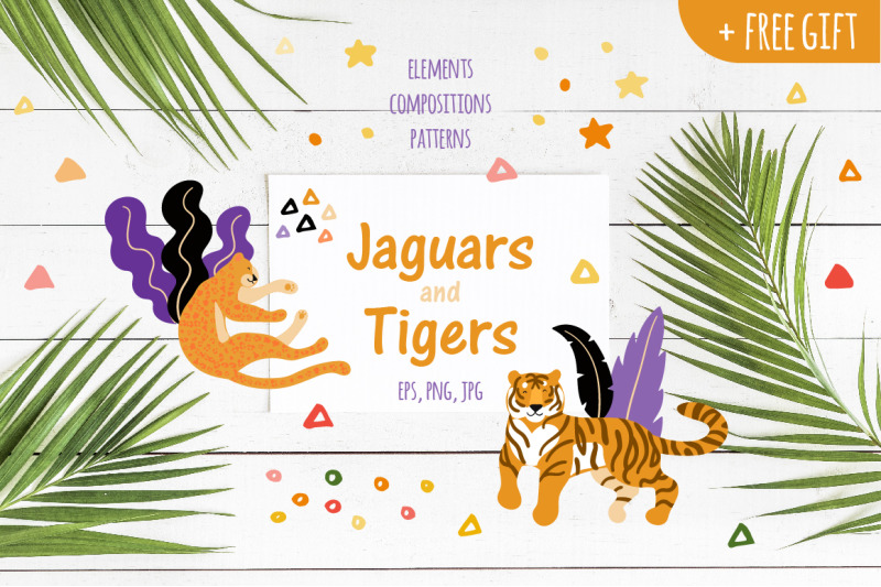 jaguars-and-tigers