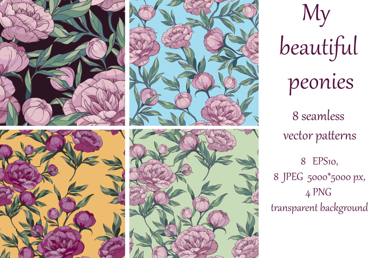 vector-peonies-8-floral-seamless-patterns