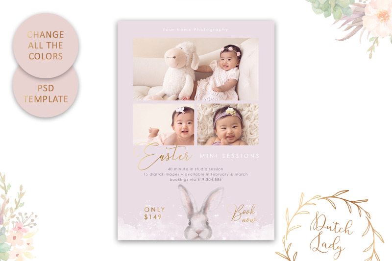 psd-photo-session-card-template-55