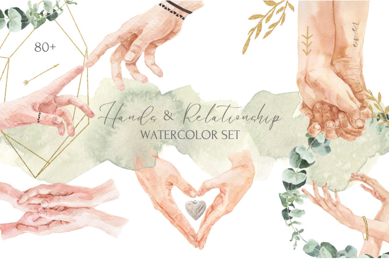 hands-amp-relationship-watercolor-set
