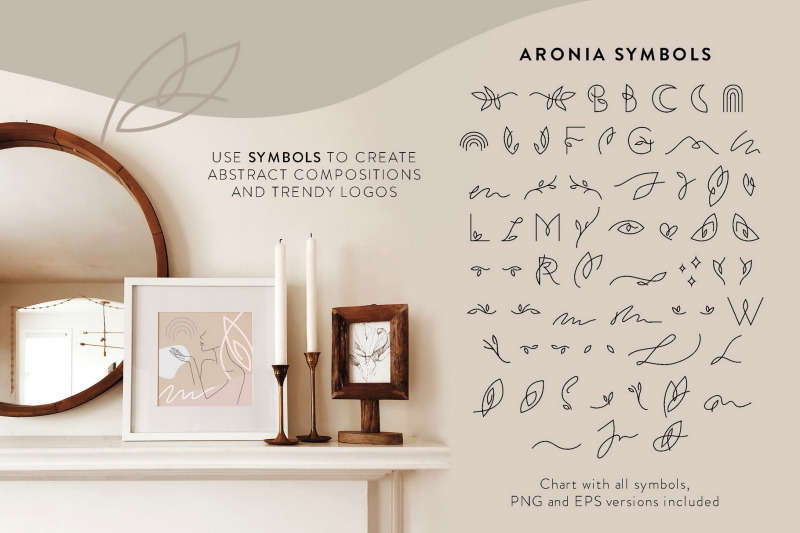 aronia-thin-line-logo-font