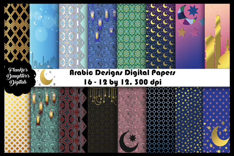arabic-designs-digital-papers
