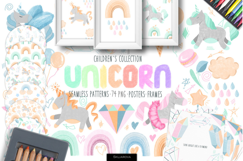 unicorns-children-039-s-collection