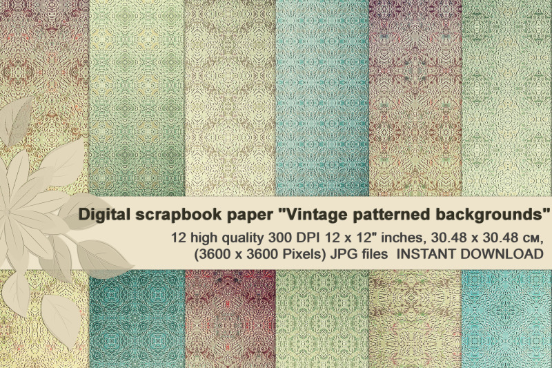 vintage-patterned-backgrounds-beige-green-digital-paper