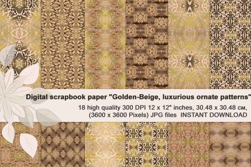 golden-beige-luxurious-ornate-seamless-digital-paper