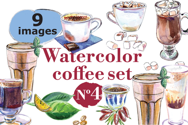 watercolor-coffee-set-4