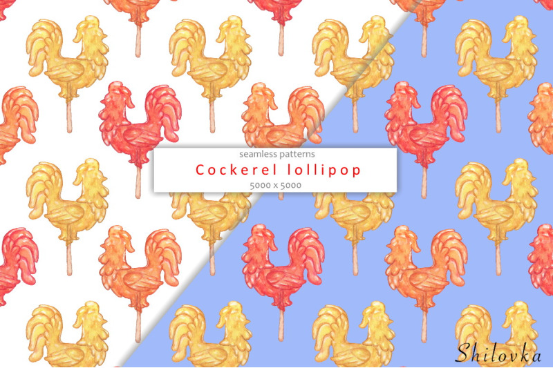 cockerel-lollipop-watercolor-illustration