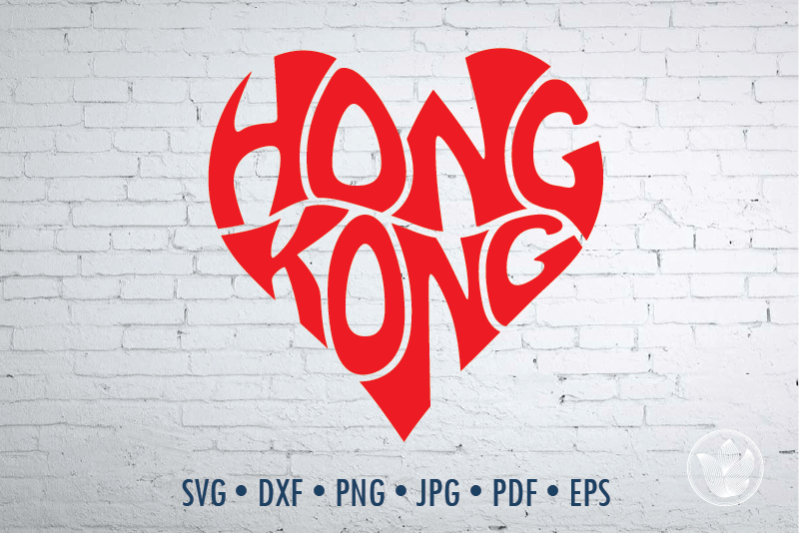 hong-kong-word-art-heart-svg-dxf-eps-png-jpg