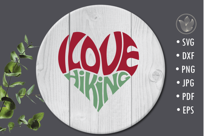 i-love-hiking-word-art-heart-svg-dxf-eps-png-jpg-cut-file