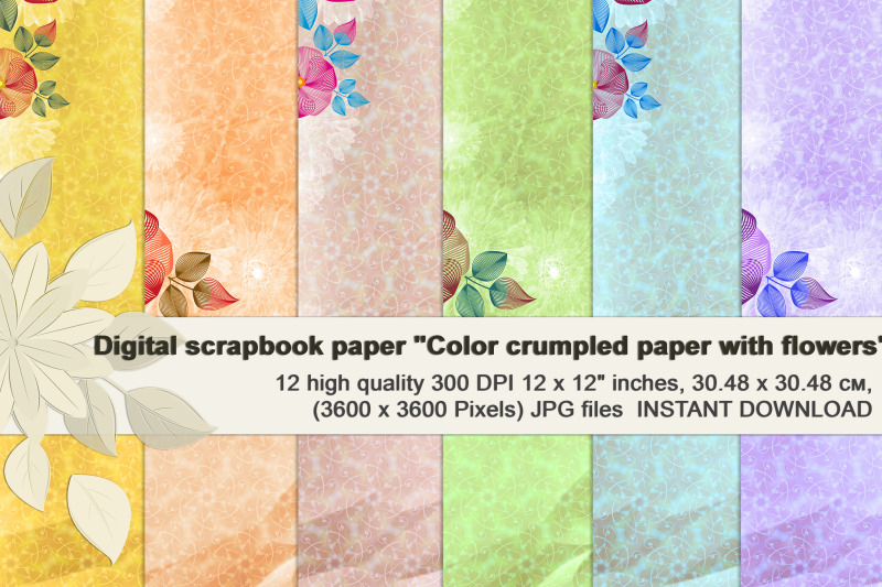 rainbow-floral-crumpled-digital-paper