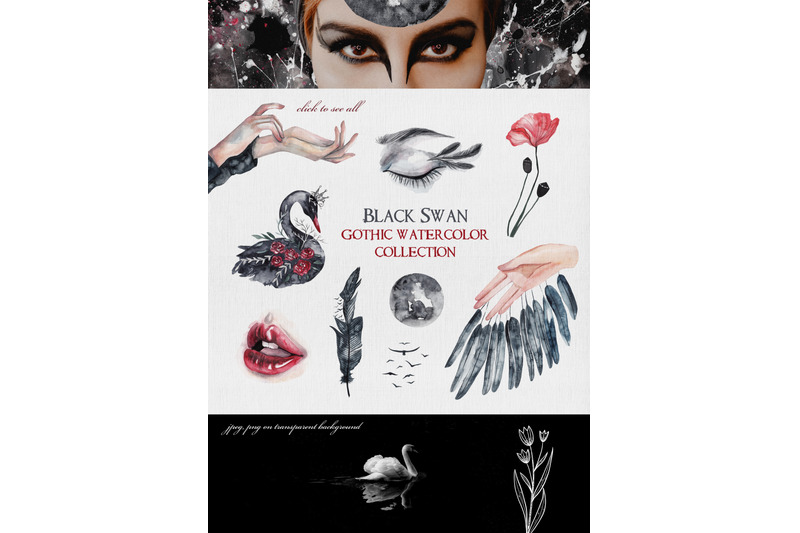 odile-black-swan-collection