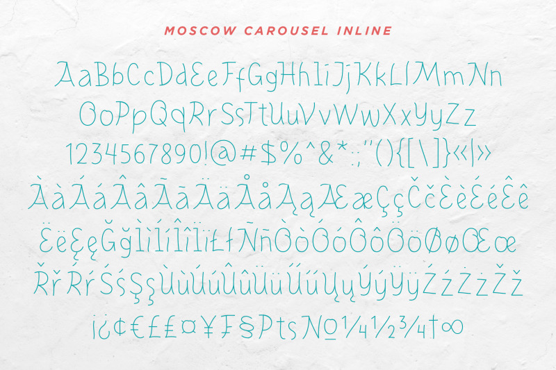 moscow-carousel