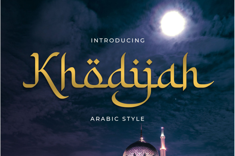 khodijah-arabic-style
